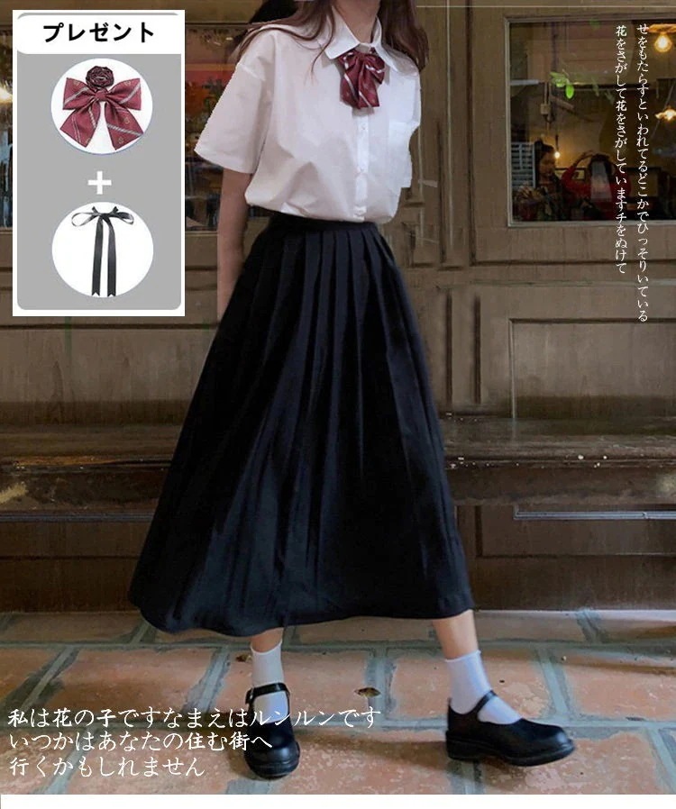 涼しく楽ちんセットアップ 涼しく楽ちんセットアップセットアップJK制服アカデミックセーラー服2023韓国ファッションJK制服カレッジスタイルセーラー服スーツ半袖シャツ+プリーツスカートスーツ