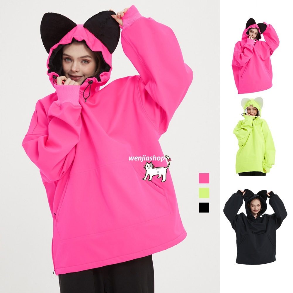 （1～3日で出荷）スノーボードウェア 耳柄 可愛い 3カラー メンズ レディース トップス トレーナー ジャケット アウター スノボウェア スノーウェア スキーウェア スノボーウェア 韓国風 防風 防