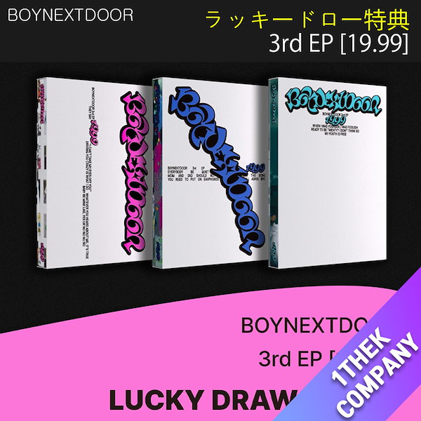 ヨーヨー　メタヴィティ　ラッキーボックス版 metavity11.jpg?resize=1280,