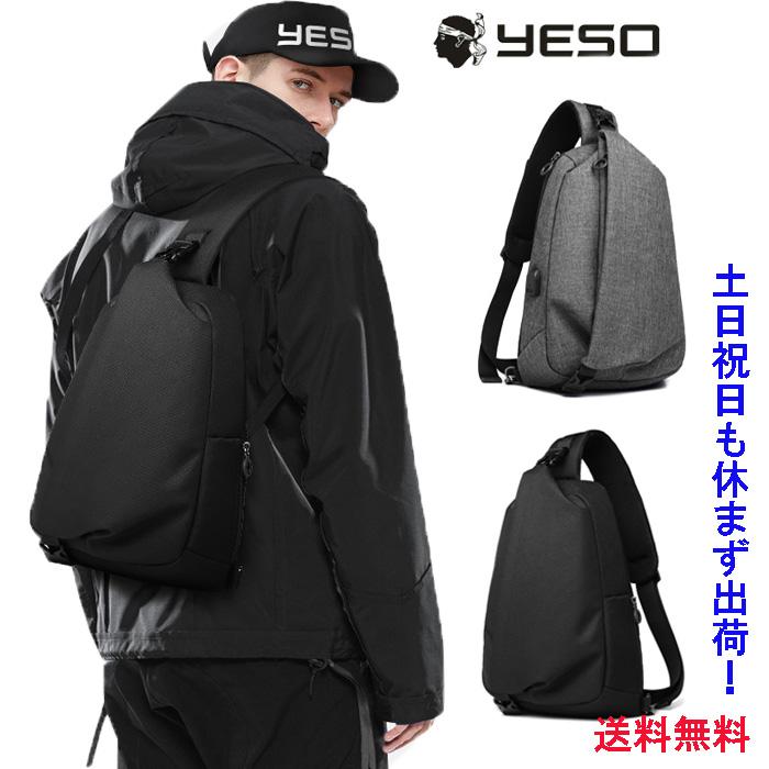 ボディバッグ メンズ　レディース 斜め掛けバッグ　 ワンショルダー スポーツ 撥水 バッグ ショルダーバッグ 大容量　斜めがけ iPad YESO Y18102A