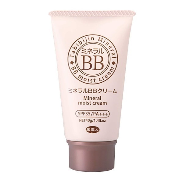 エチュード ハウス プレシャス ミネラル オファー bb クリーム