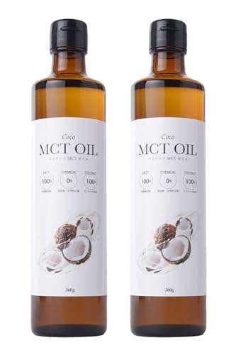 MCTオイル 360g（2本セット） / フラット・クラフト / ココナッツ由来100％ / 中鎖脂肪酸100％