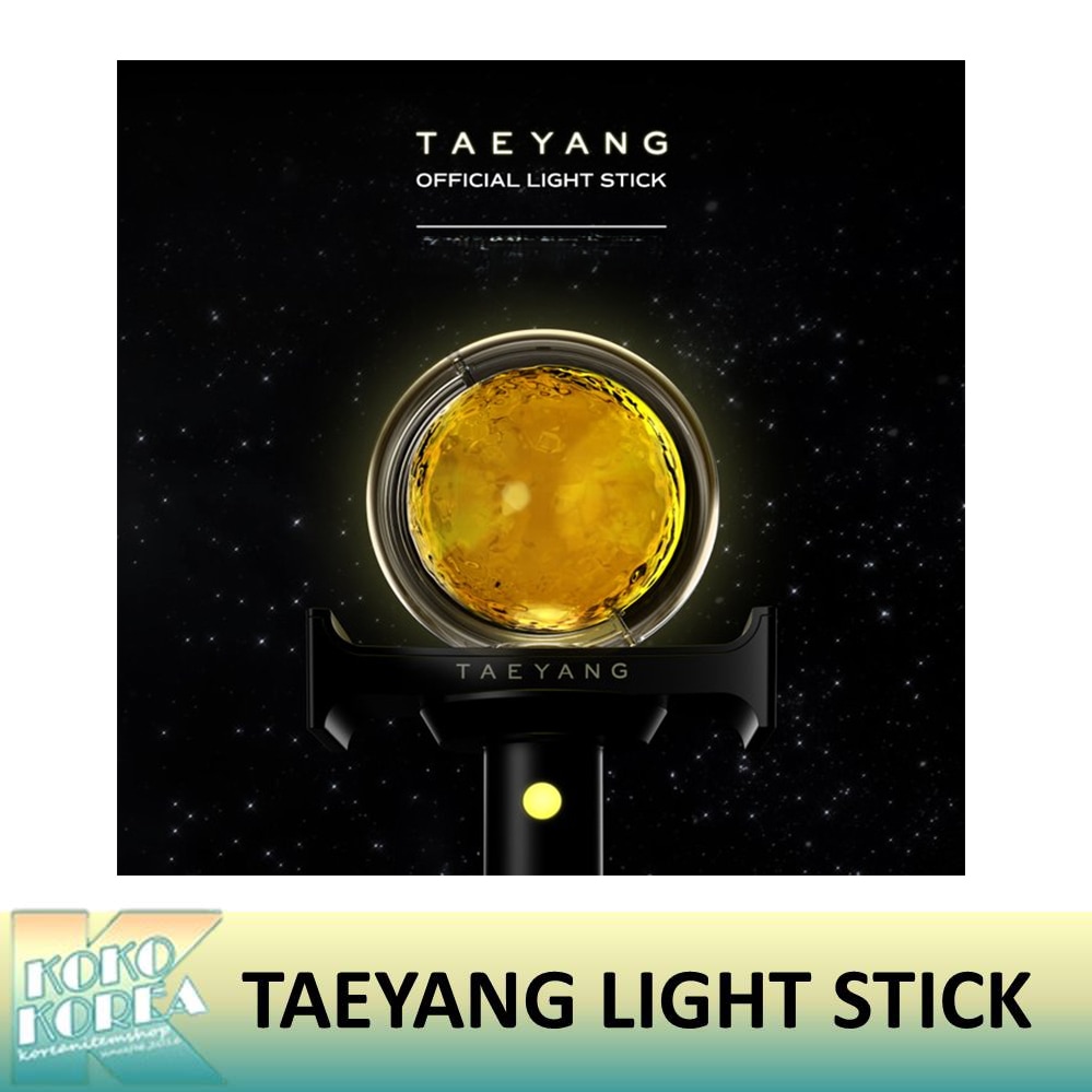 TAEYANG OFFICIAL LIGHT STICK テヤン 公式グッズ