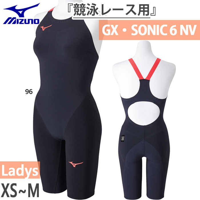 スイミングガール６ レディース GX SONIC 6 CR ハーフスーツ スイムウエア