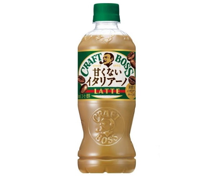 【送料無料】サントリー クラフトボス 甘くないイタリアーノ 500ml 2ケース/48本