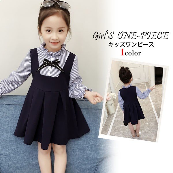 子供服 発表会 女の子 卒園式 フォーマル THOM ホワイトデー プレゼント 可愛い ワンピース キッズ リボン 長袖 WILLS 入園式