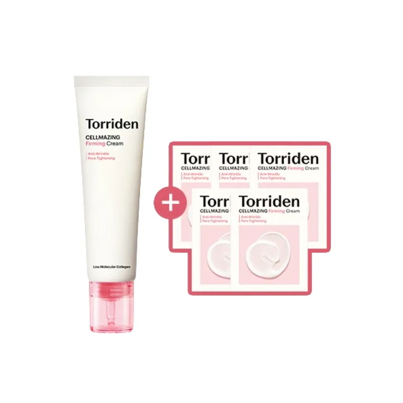 セルメイジング 低分子コラーゲン 弾力クリーム 60ml +弾力クリーム 2mlx5ea 5,626円