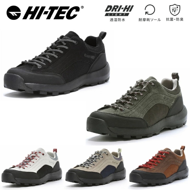ハイテック HI-TEC アウトドア スニーカー アオラギ ＷＰ HT HK045 AORAKI II WP 透湿防水 メンズ レディース