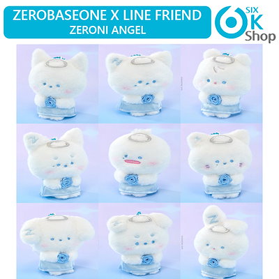 ゼベワン　モコモコ　シール　Zeroni LINE FRIENDS ゼベワン モコモコ シール Zeroni LINE FRIENDS ZEROBASEONE
