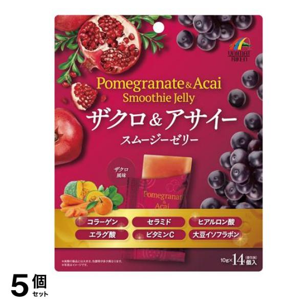 ザクロ&アサイースムージーゼリー ザクロ風味 10g× 14個入 5個セット