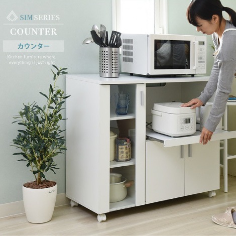 キッチンカウンターワゴン 幅90cm キャスター移動 レンジ台 キッチンボード 食器棚