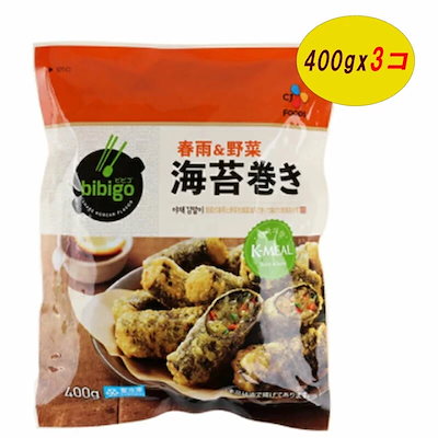 春雨＆野菜 海苔巻き天ぷら 400gx3個セット 冷凍便 キ...のサムネイル
