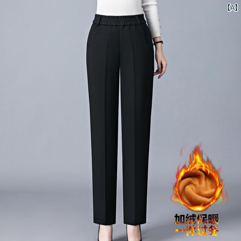 レディース レディース 秋冬 パンツ ズボン ストレッチ性 裏起毛 ストレッチ 保温 温かい 柔らかい 動きやい 部屋着 快適 履き心地 シンプル 無地