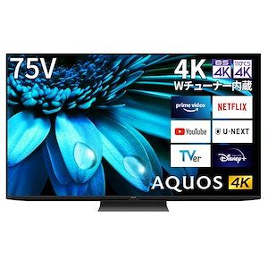 【即納】シャープ 75V型 4K 液晶 テレビ AQUOS 4T-C75EL1 Google TV Dolby Atmos (2022年モデル)