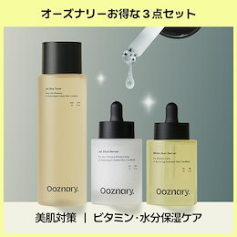 ooznary 美容 5点セット 31rys0LS8ZL.jpg_BO30,255,255,