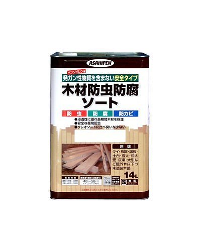 （まとめ買い）木材防虫防腐ソート 1L 透明（クリヤ） [x3缶セット] 5,169円