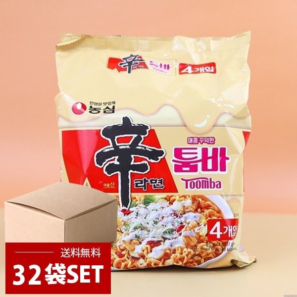 [農心] 辛ラーメントゥーンバ /箱売り(137g×32食入) クリームパスタ風辛ラーメン 袋ラーメン ノンシム 韓国らーめん / 日本版