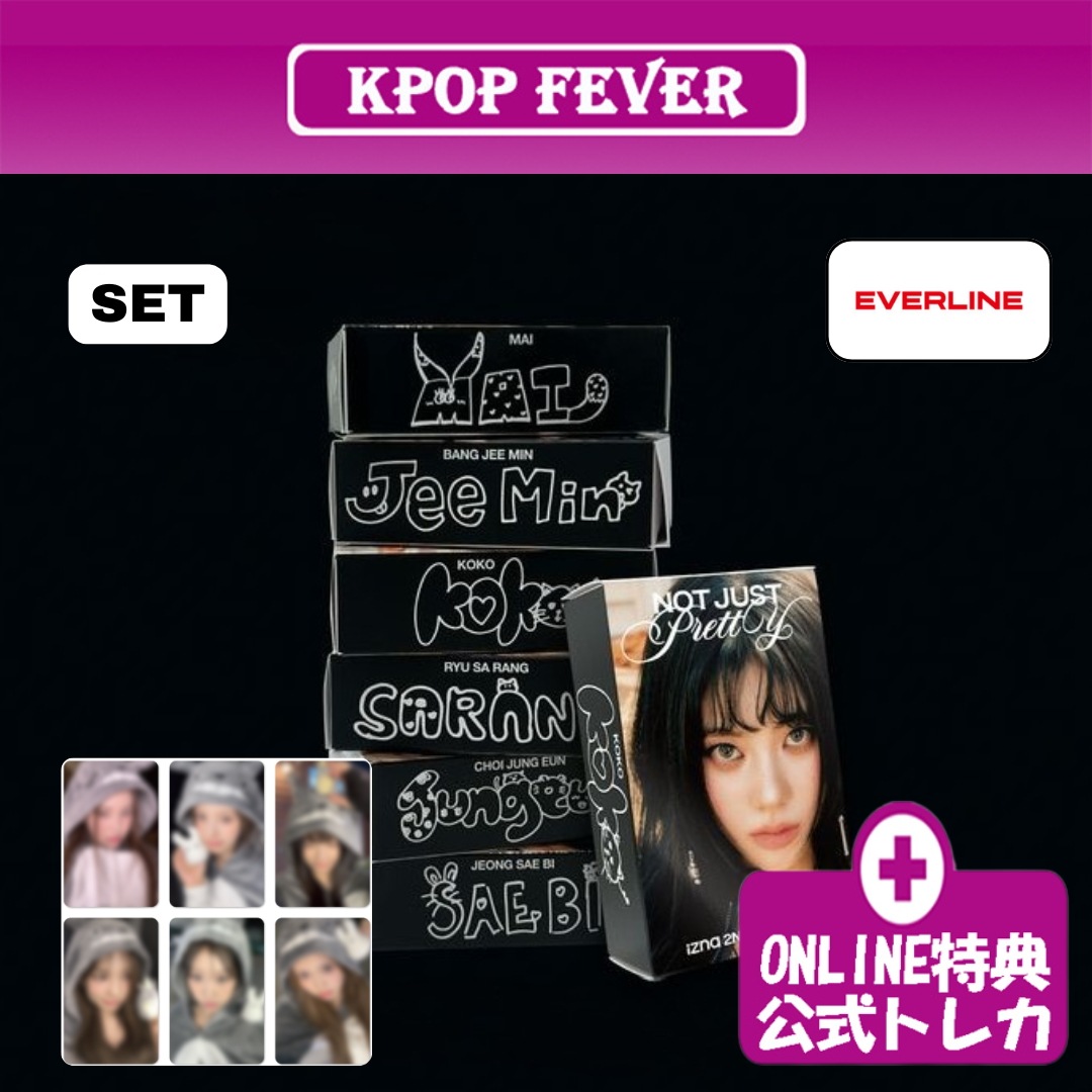 [online特典] izna [Not Just Pretty] NFC (Nemo Ver) SET / 2nd ミニアルバム
