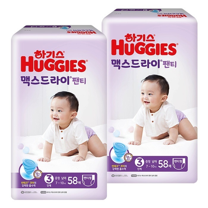 マックスドライパンツ型おむつ男児用中型3段階（7-10kg）116枚