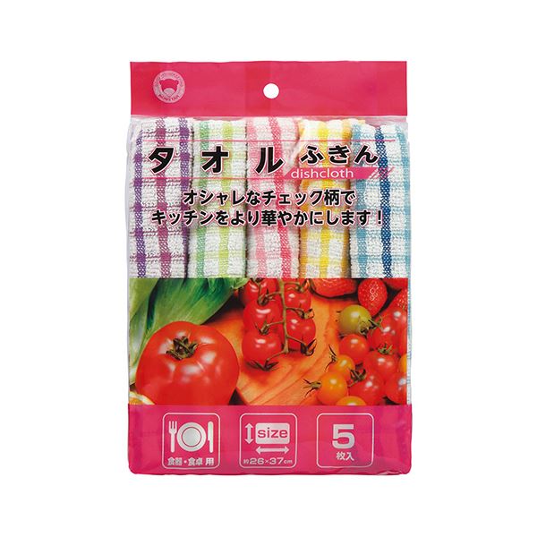 （まとめ）ボンスター タオルふきん F900 1パック（5枚）(×10セット)