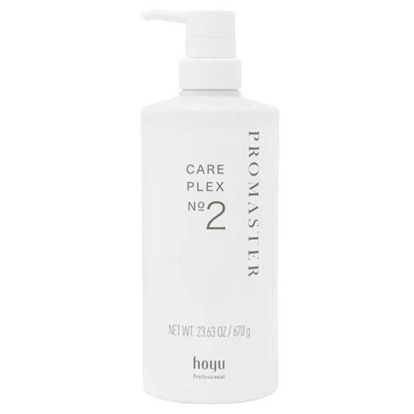 ホーユー プロマスターケアプレックス No2 670g PROMASTER CAREPLEX HOYU