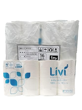 【ケース販売】ユニバーサル・ペーパー 業務用トイレットペーパー シン