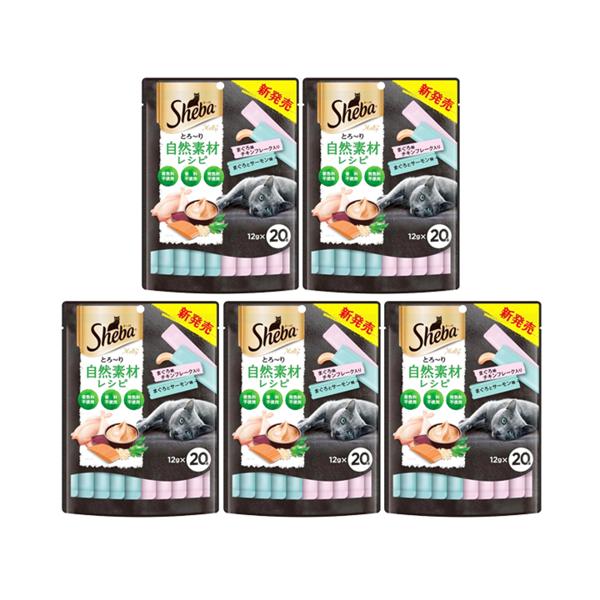 5個セット シーバ とろ～りメルティ 自然素材レシピ まぐろ味 セレクション