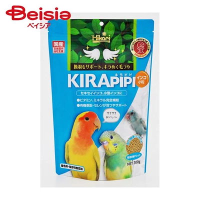 他サイト： キョーリン キラピピインコ小粒300g ×1個の商品画像