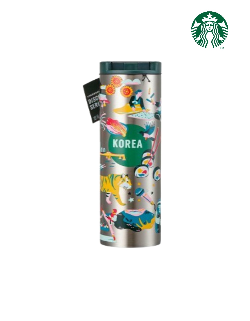 SS ディスカバリー・コリア タンブラー473ml・韓国限定版
