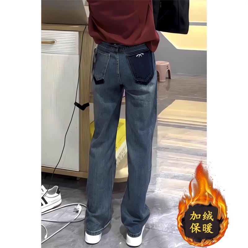 レディース ファッション カジュアル おしゃれ ワイドレッグ パンツ ジーンズ 秋冬 秋 大きいサイズ スリム ストレート パンツ