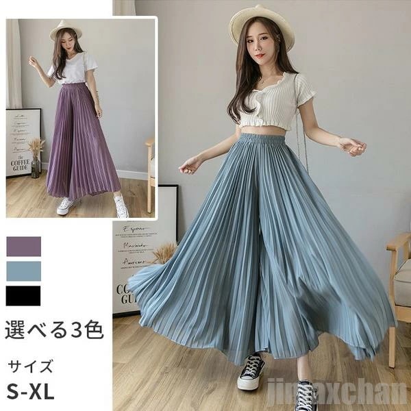 気楽 レディース ロングパンツ ボトムス ワイドパンツ ウエストゴム シフォンパンツ ガウチョパンツ プリーツスカート マキシ丈 プリーツパンツ カジュアルパンツ パンツ お洒落