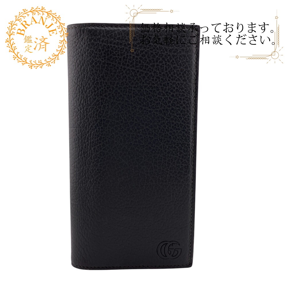 ダブルG レザー 長財布 グレー メンズ