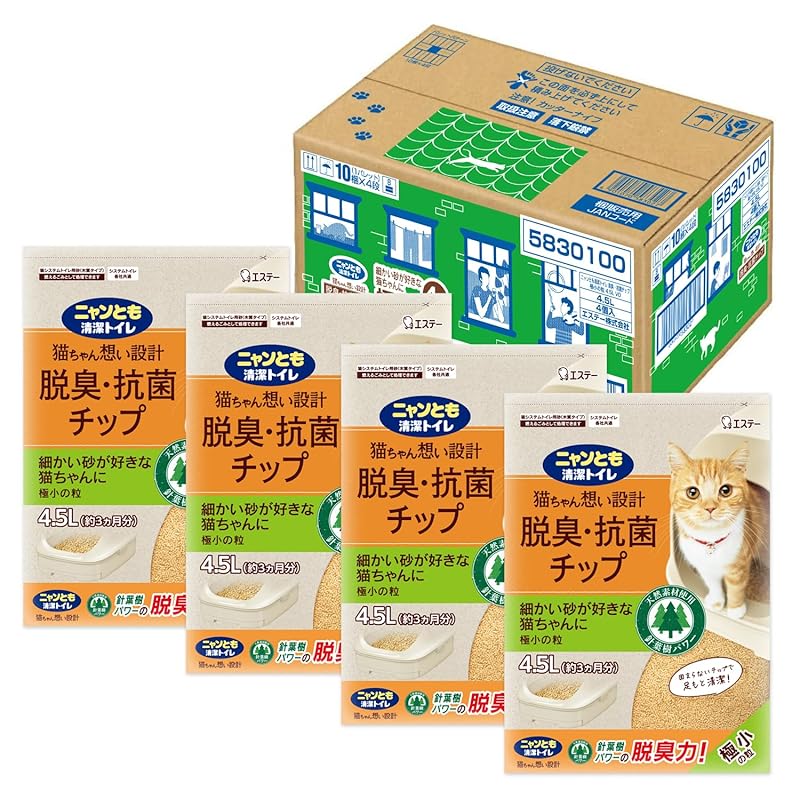 ニャンとも清潔トイレ 猫砂 [天然素材でパワフルに脱臭] 脱臭・抗菌チップ 極小の粒 4.5L×4個 [Amazon.co.jp 限定] システムトイレ 猫用 消臭 ネコ砂 (ケース販売) 6,967円