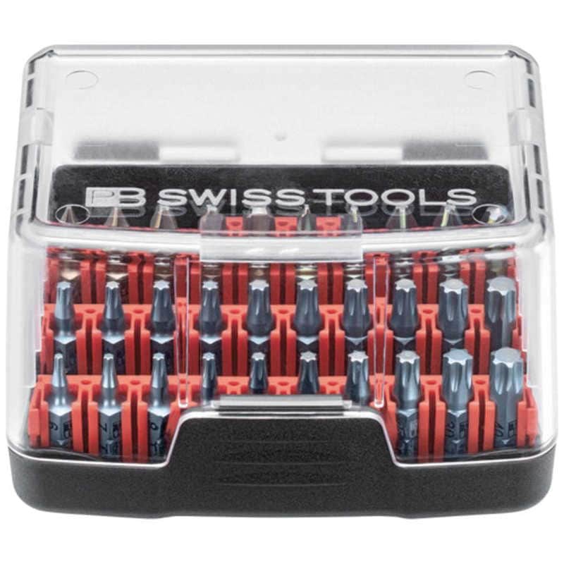 ピービースイスツールズ社　PBスイスツールズ C6-795ビットボックス　C6.795BB