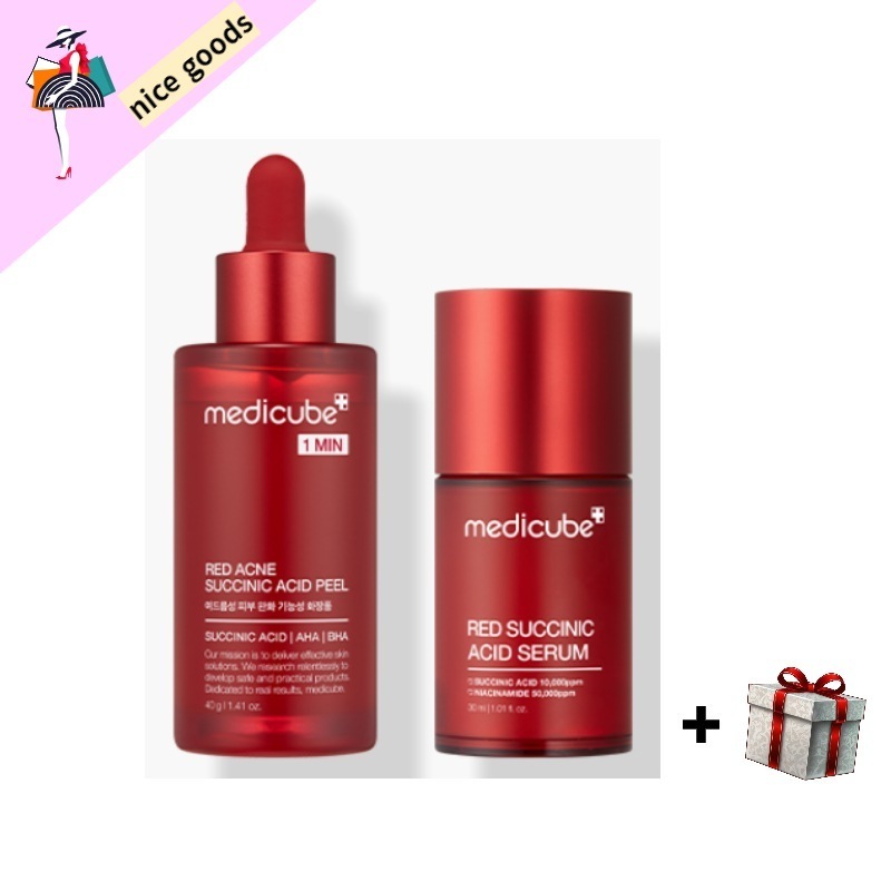 レッドソクシニック2点セット（フィリングセラム+跡セラム）+センテリカマスク5枚