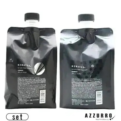 ハ ホニコ ケラテックス ファイバー シャンプー 1000ml トリートメント 1000g 詰め替え 合計2点セット【宅急便対応】【翌日着対応】