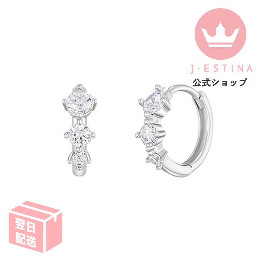 [IUモデル]LALA J ストーンピアス[パクミニョン][韓国ドラマ多数着用][韓国ファッション]