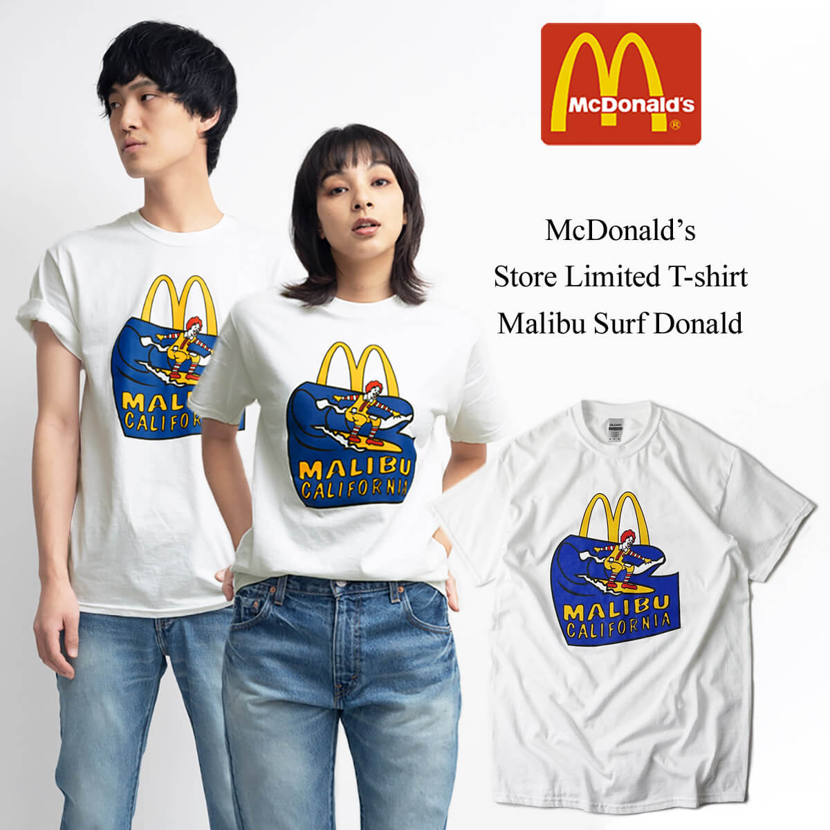 マクドナルド Tシャツ 波乗りドナルド マリブ店限定 ホワイト メンズ レディース 半袖 クルーネック McDonald s マック 海外買い付け スーベニア 綿 コットン100％ プリント 白