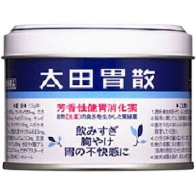 他サイト： 【第2類医薬品】太田胃散 太田胃散 ７５ｇの商品画像