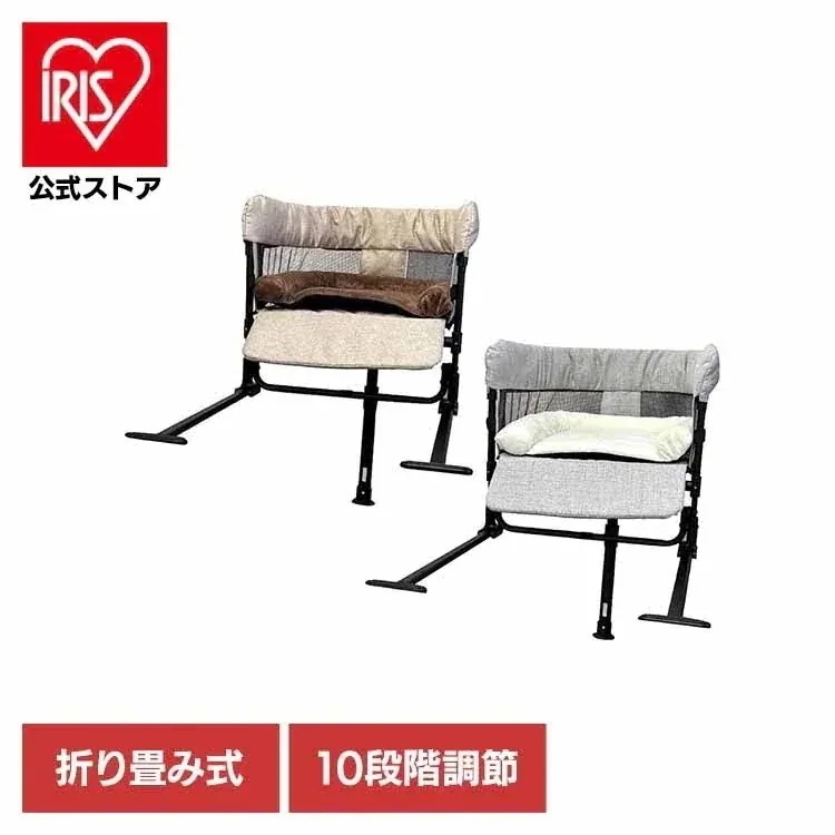 【人気商品】ペットベッド ソファ ケージ サークル 犬 猫 ペットホテル 折りたたみ 添い寝 持ち運び 添い寝ベッド GUGUSLEEP（S）