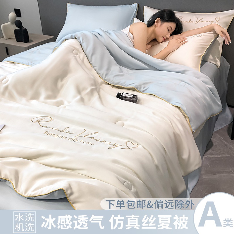 ウォッシュ加工シルク風夏用掛け布団4点セット 刺繍入りエアコン掛け布団 夏用掛け布団