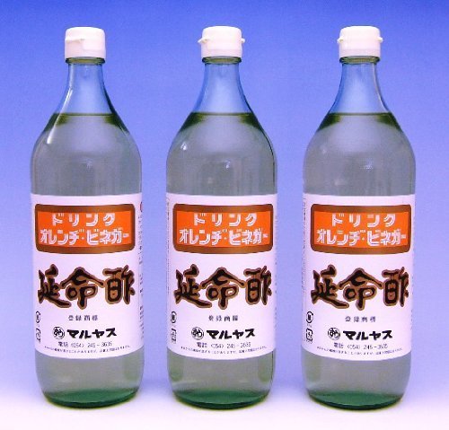 マルヤス　みかんのお酢　　ドリンク　オレンヂ・ビネガー　900ml×3本