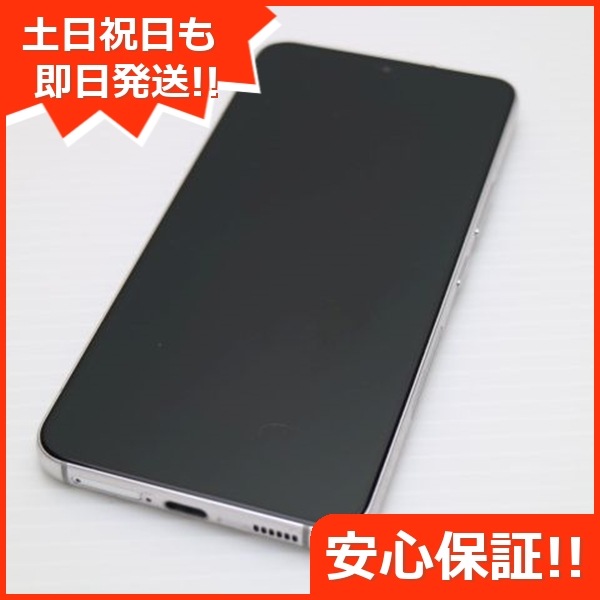 美品 Galaxy S22 SC-51C ファントムホワイト スマホ 白ロム 中古 土日祝発送OK 87