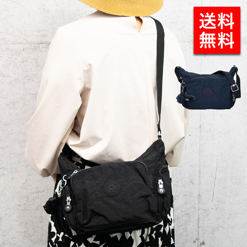 レディース ショルダーバッグ メッセンジャーバッグ KI4493 レディース 女性 彼女 カップル プレゼント 誕生日 記念日 ブランド 母の日 7,776円