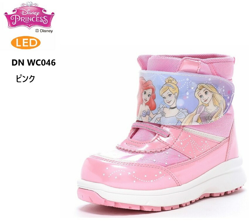 moonstar(ムーンスター)Disney ディズニー DN WC046E プリンセス アリエル シンデレラ ベル ラプンツェル LEDウィンター防寒スノーブーツ 甲バンドに大きく表現した沢山のプリ
