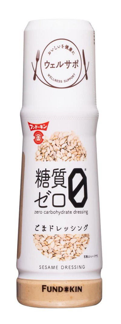 他サイト： フンドーキン醬油 ウェルサポ糖質ゼロごまドレッシング 180ml×4本の商品画像