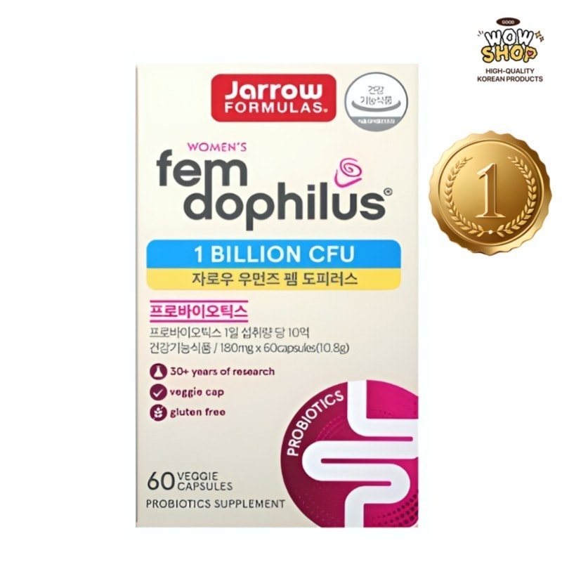 【正規品】ザロウ ウーマンズ フェムドピーラス 60カプセル（2ヶ月分）/ 韓国健康食品