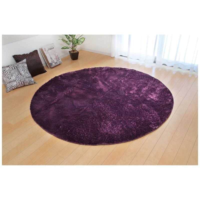イケヒコ　ラグ シャギー調 (ラルジュ) (約185cm 丸/パープル)