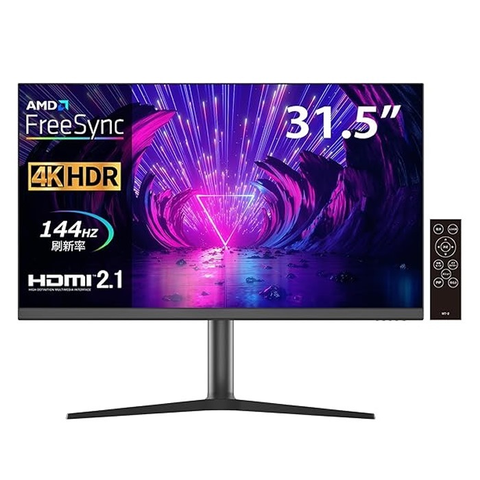 PCモニター 31.5インチ4Kゲーミングモニター144Hz 315U144