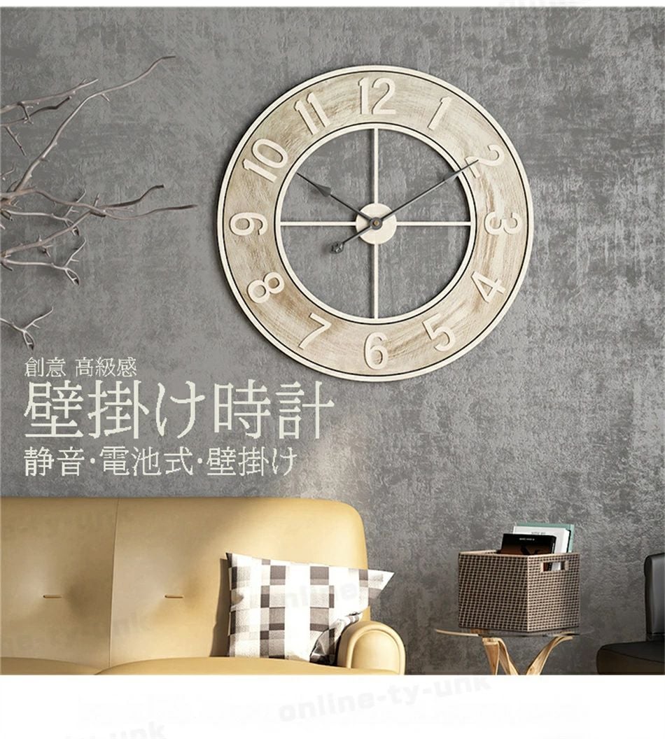 人気SALE 壁掛け時計 凸凹な3D立体数字 静か おしゃれ 北欧 かわいい 連続秒針 静音
